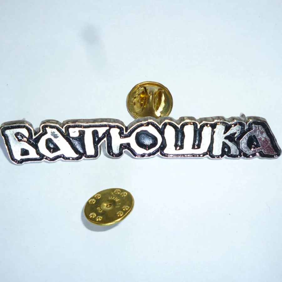 Batushka | Pin Badge Logo