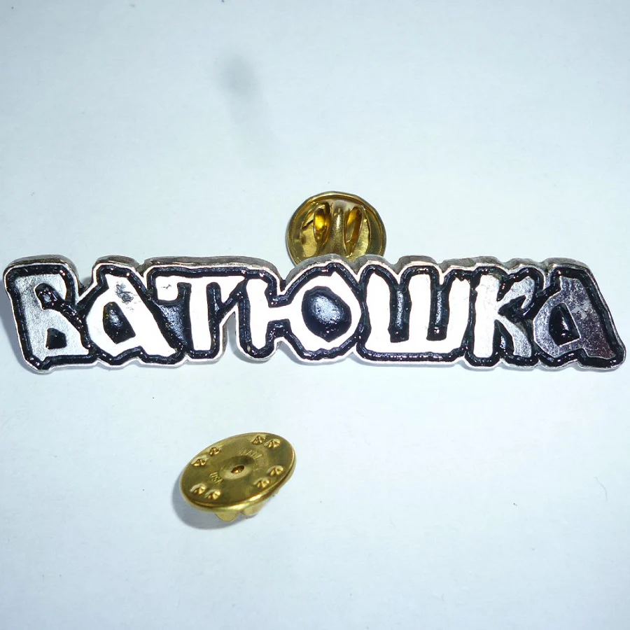 Batushka | Pin Badge Logo - Image 2