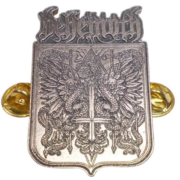 Behemoth | Pin Badge Faithfull Republic Shield - Image 2