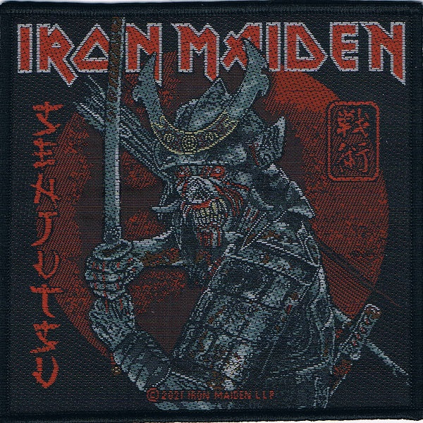 Iron Maiden | Senjutsu Album Cover Woven Patch - Image 2