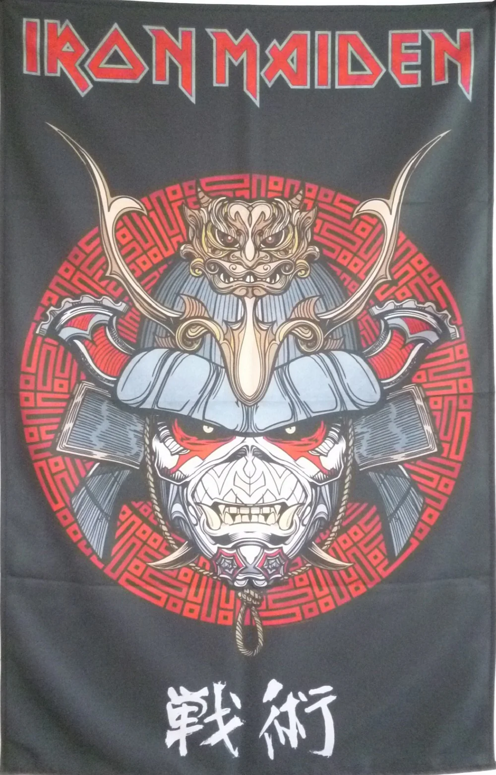Iron Maiden | Senjutsu Samurai Eddie Flag - Image 2