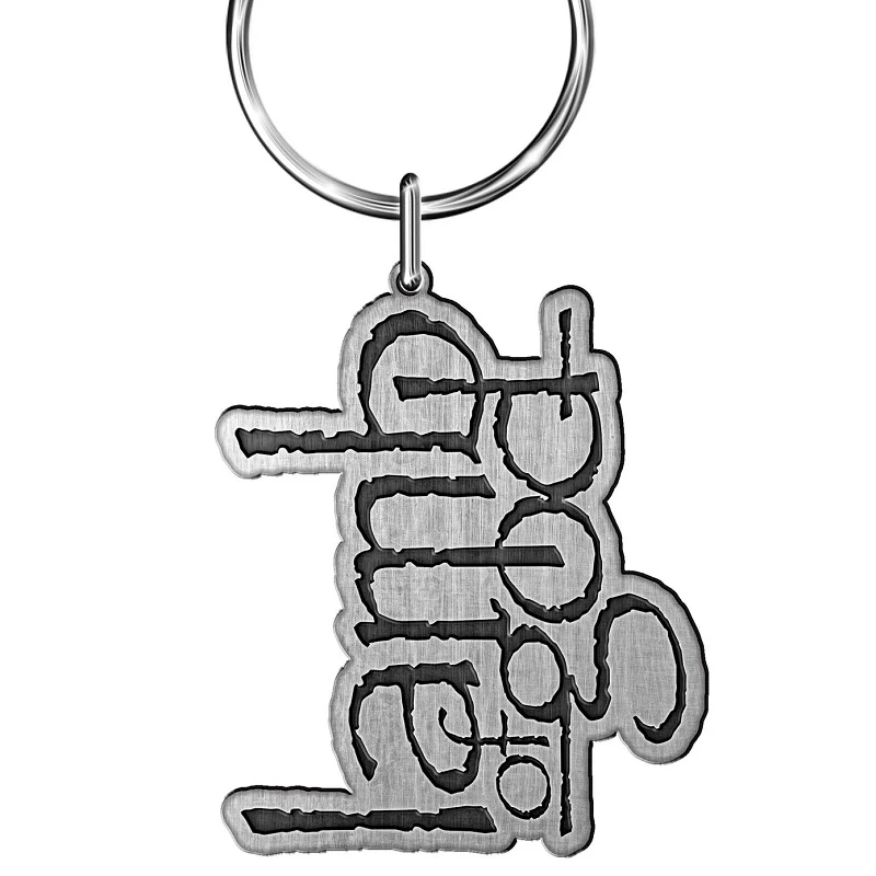 Lamb of God | Keyring Logo