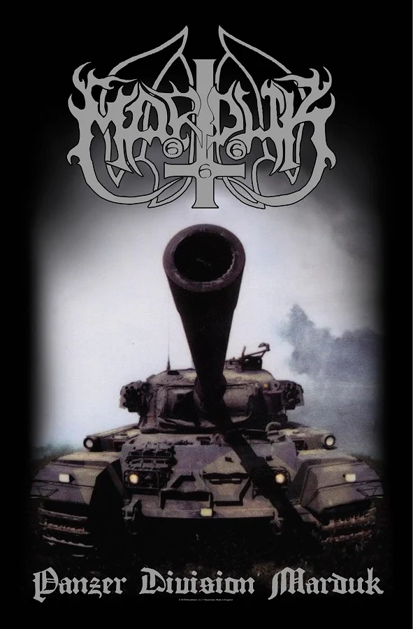 Marduk | Panzer Division 20th Anniversary Flag