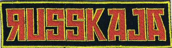 Russkaja | Stitched Yellow Border Logo