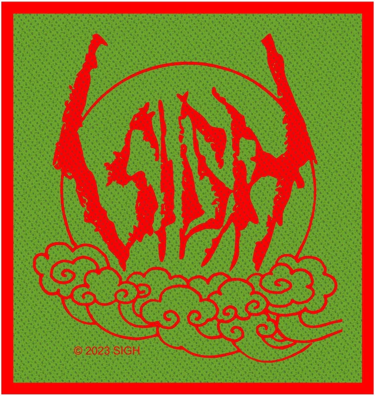 Sigh | Red Logo Woven Patch