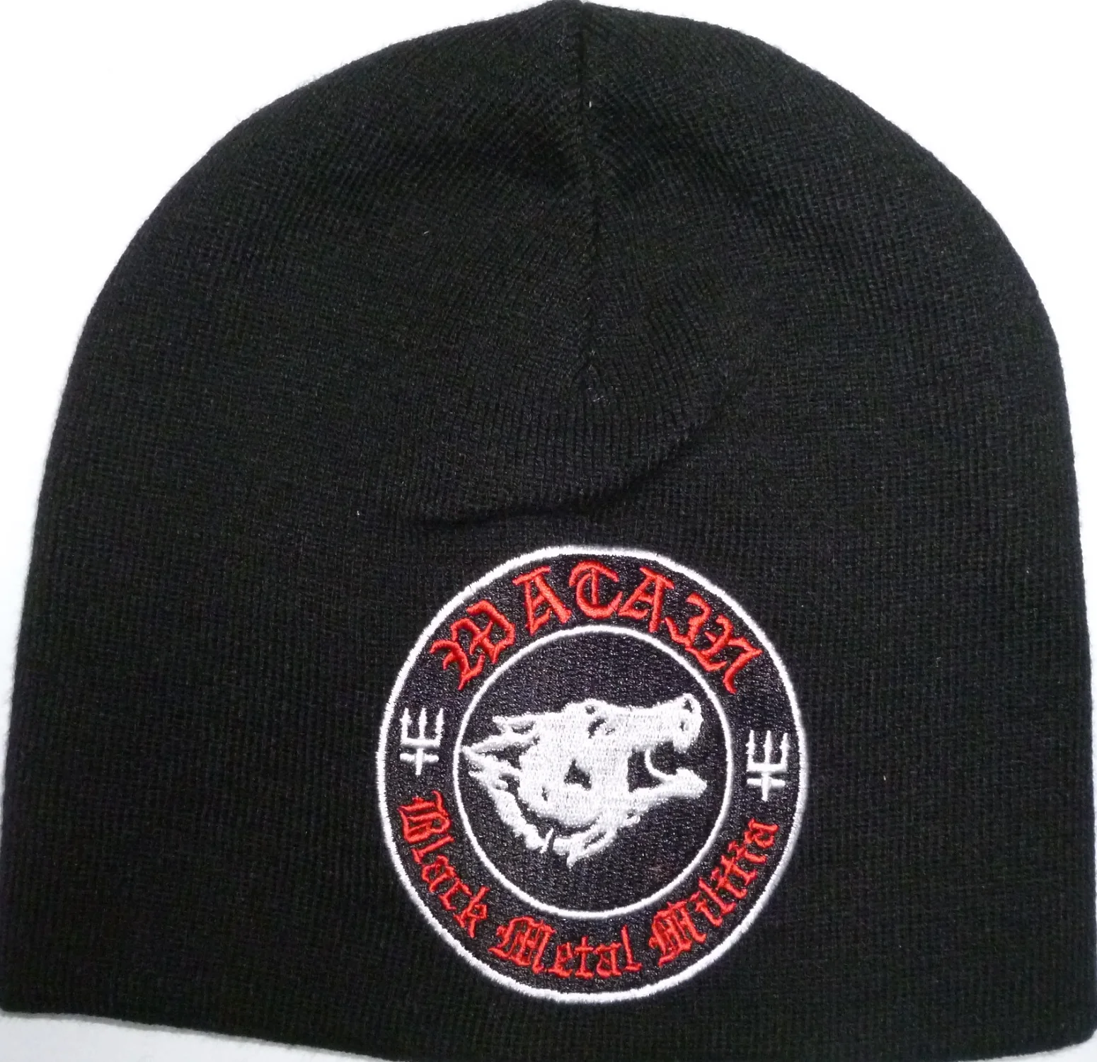Watain | Beanie Stitched Black Metal Militia