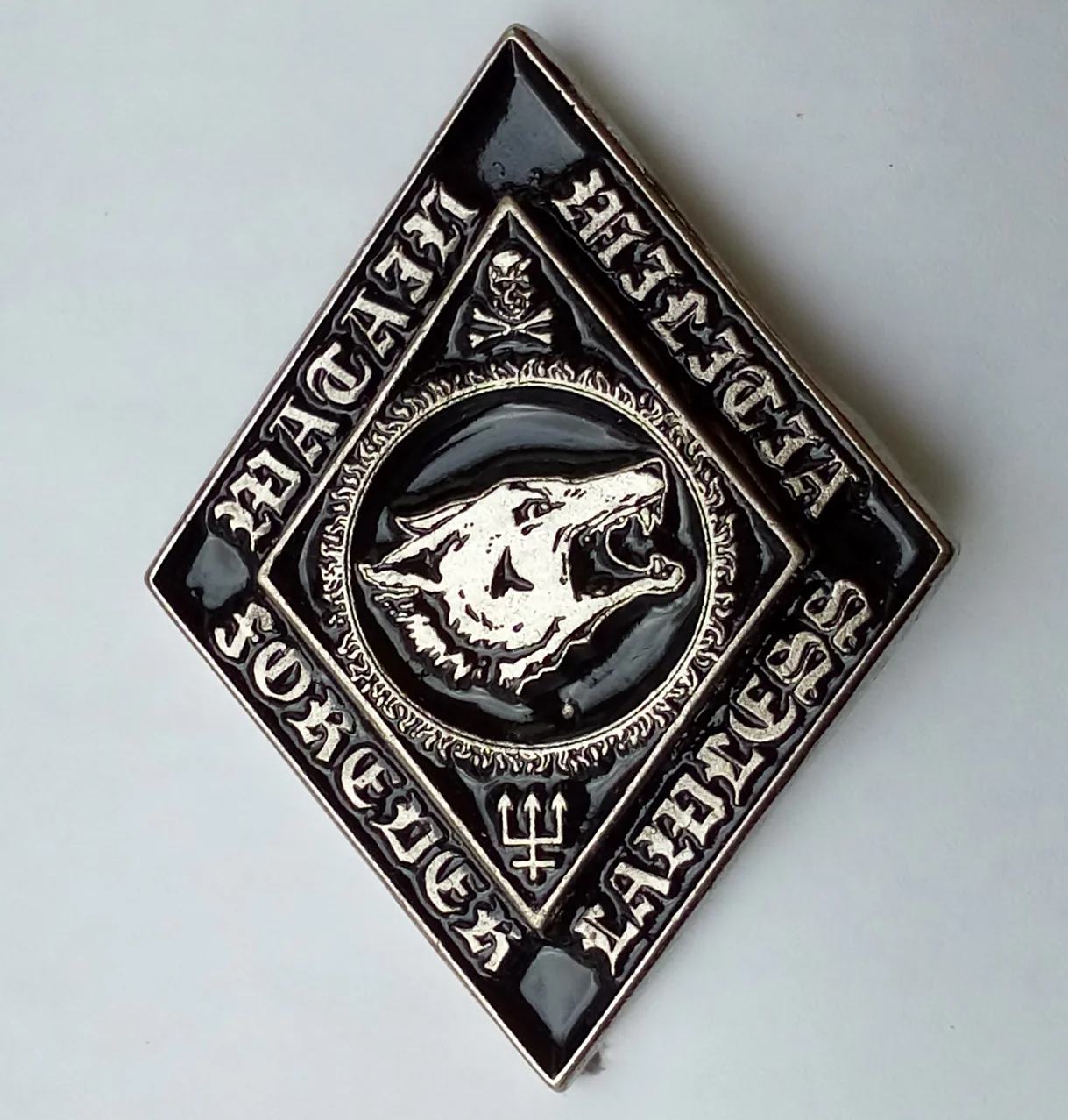 Watain | Pin Badge Watain Militia - Image 2